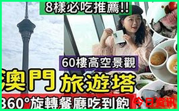 大理丽江泸沽湖6日游